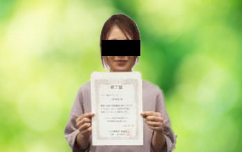 お客様イメージ